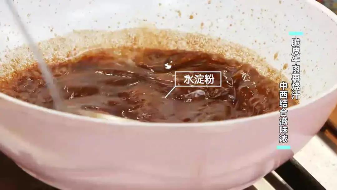 牛羊肉的各种吃法大全,牛羊肉最好吃的做法