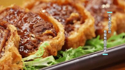 牛羊肉的各种吃法大全,牛羊肉最好吃的做法