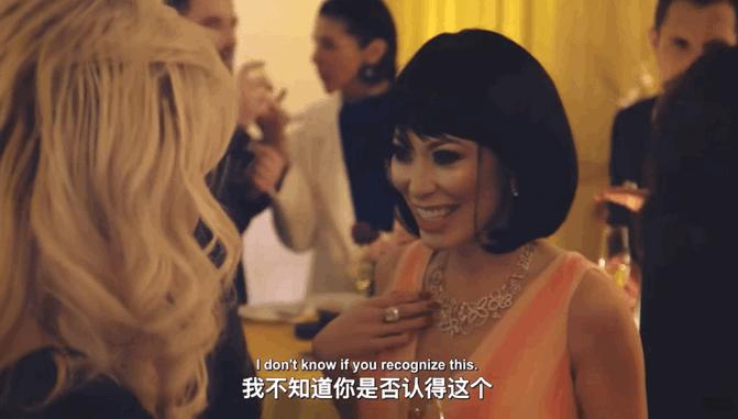 璀璨帝国亚裔,亚裔富豪的璀璨帝国第一季