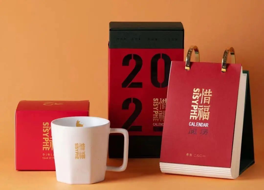 年前这里很实惠，全场折扣3折起，黄金克减80元，更有超值500团600，奶茶买一送一