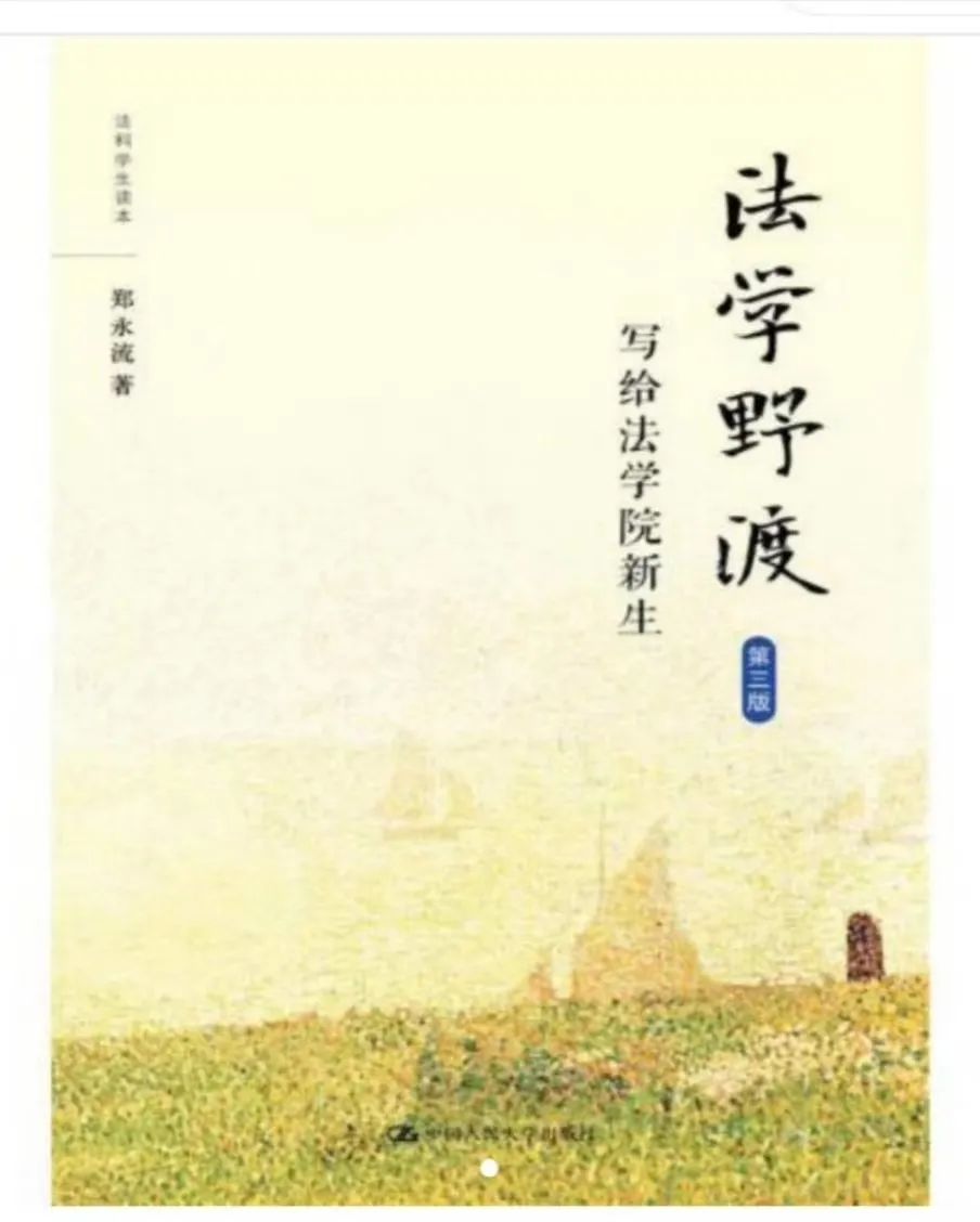 帮助助学的感人事迹,伴你成长爱心助学典型案例