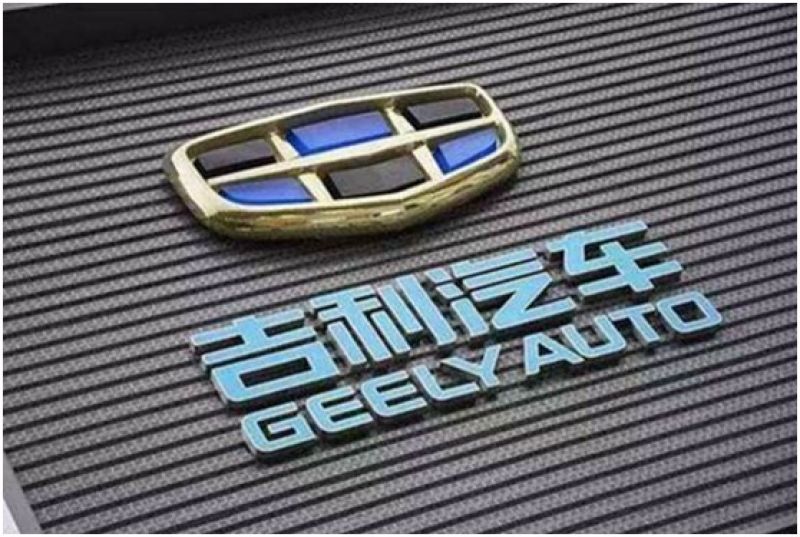 李书福为贾跃亭买了“回国机票”？吉利或与FF达成战略合作