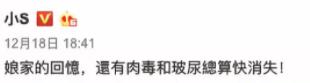 最近韩国瘦脸针事件新闻,韩国瘦脸针有国家批文了吗