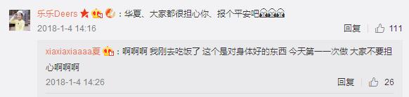 最近韩国瘦脸针事件新闻,韩国瘦脸针有国家批文了吗