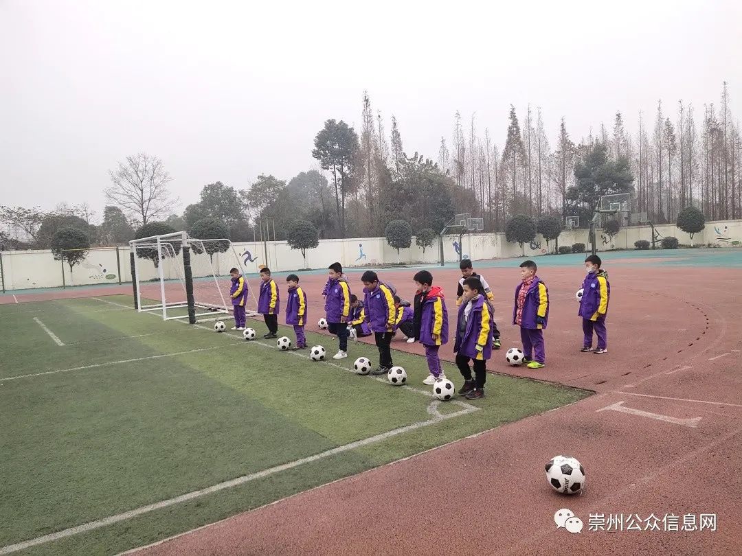 崇州小学上榜,成都小学足球特点学校