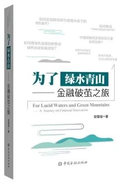 99家出版社社长总编辑联袂荐书
