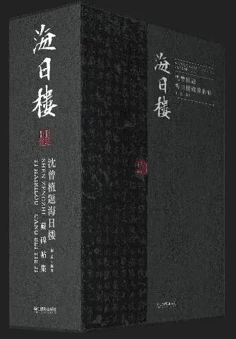 99家出版社社长总编辑联袂荐书