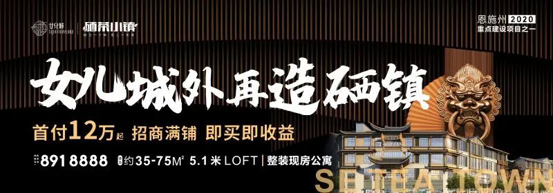 恩施未来规划的中心幼儿园,环境超级好的一所幼儿园