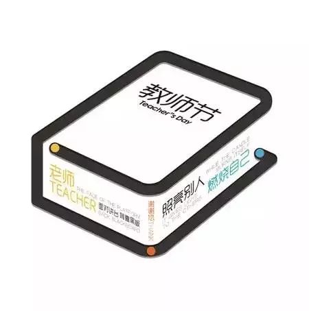 「女孩」1983年8月30日生一出生就被遗弃在四川省成都市龙泉驿区大面铺的文岚寻亲