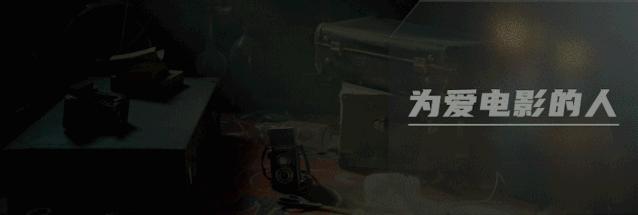 7个彩蛋暗示唐探4,只有看完唐探三才能看懂的梗