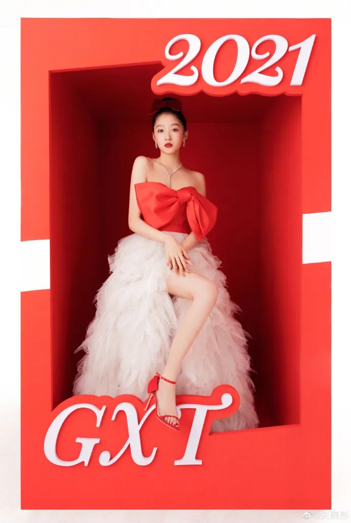 啊啊啊啊啊好胖啊！！我要减肥