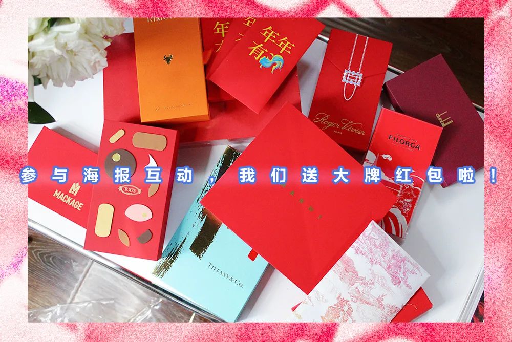 这该死的购物欲，又让我买了1.2.3.4.5.6件金色首饰