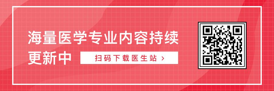 世界上第一个艾滋病是怎么得的,世界上第一个患艾滋病的人是谁