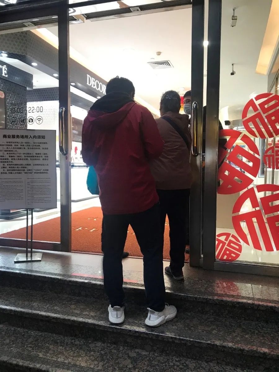 来越秀过年！各大商超货源足、折扣大