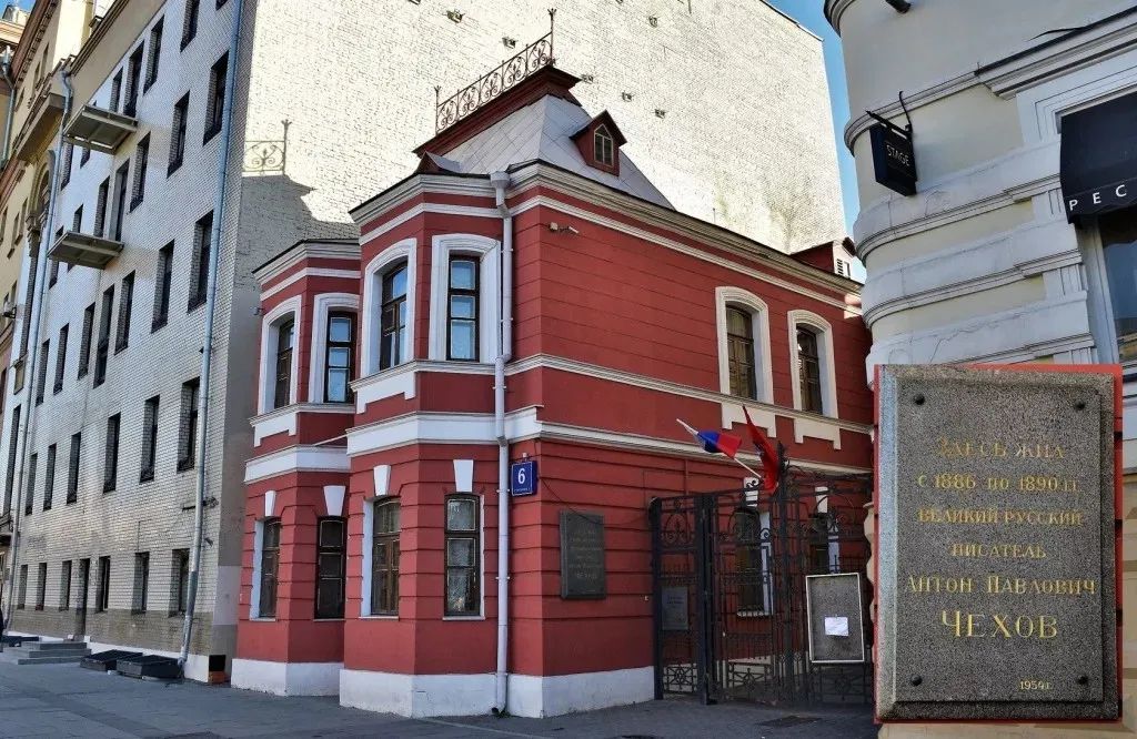 契诃夫生日,契诃夫诞辰