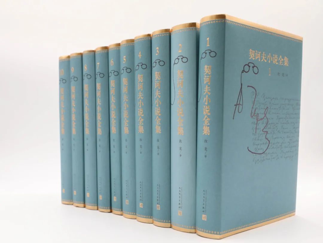 契诃夫生日,契诃夫诞辰