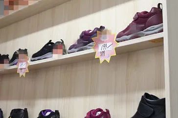 卖保健鞋骗局,老年人讲座卖的保健品是真的吗