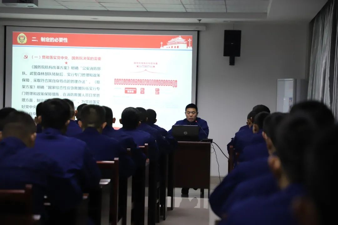 宜昌支队圆满完成2021年度班长骨干培训班工作