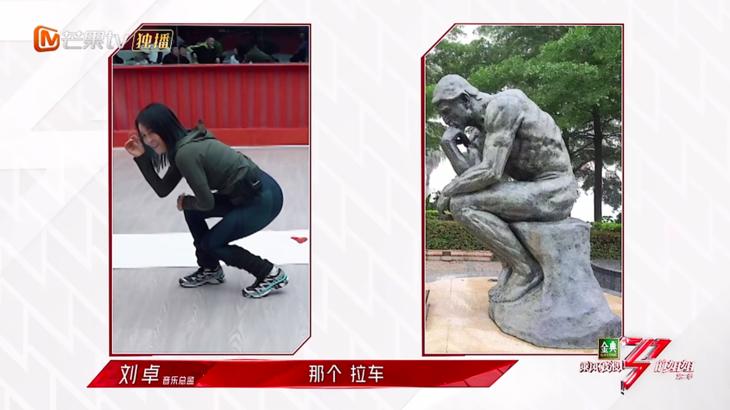 浪姐2高光,浪姐2出圈的舞台