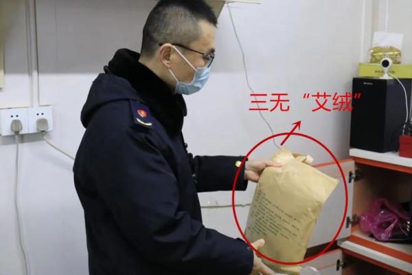 卖保健鞋骗局,老年人讲座卖的保健品是真的吗