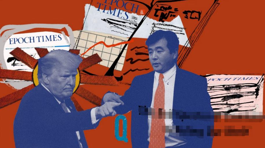 美媒：“*轮法**功”*教邪**策划目标直指颠覆美国政府