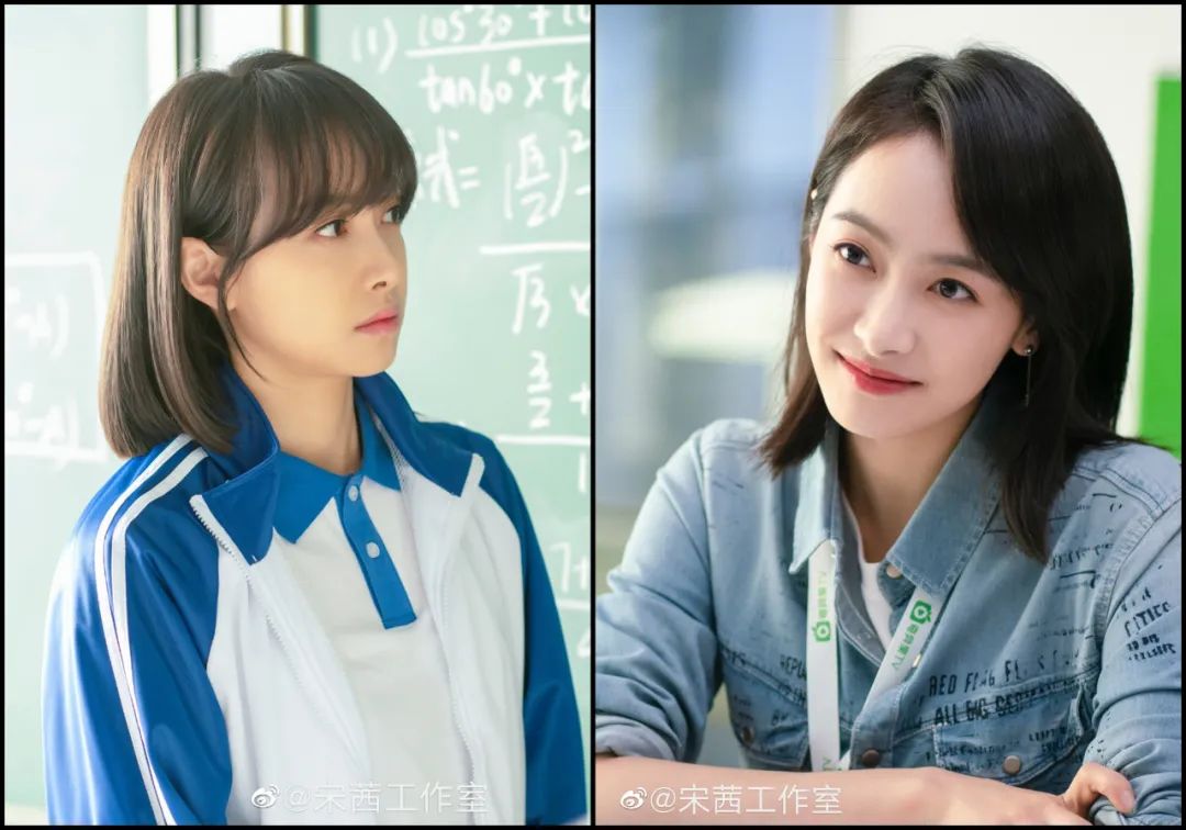 2021年大年流行的发型,2021会场流行发型