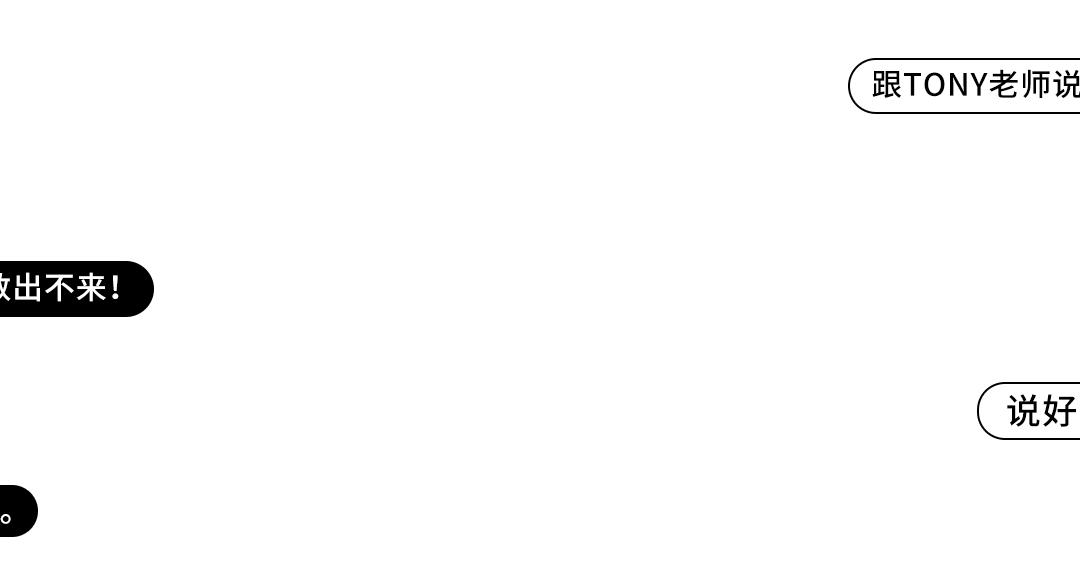 过年理发必看攻略,春节前理发注意什么