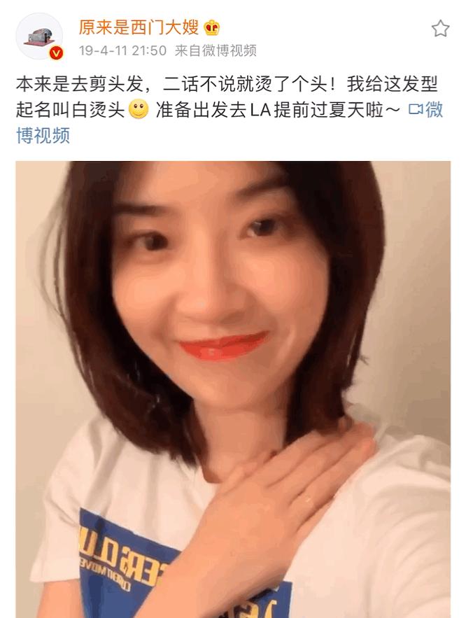 过年理发必看攻略,春节前理发注意什么