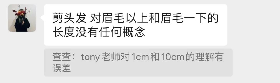 过年理发必看攻略,春节前理发注意什么