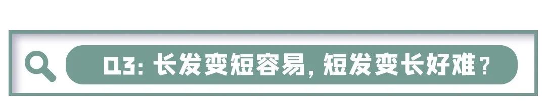 过年理发必看攻略,春节前理发注意什么