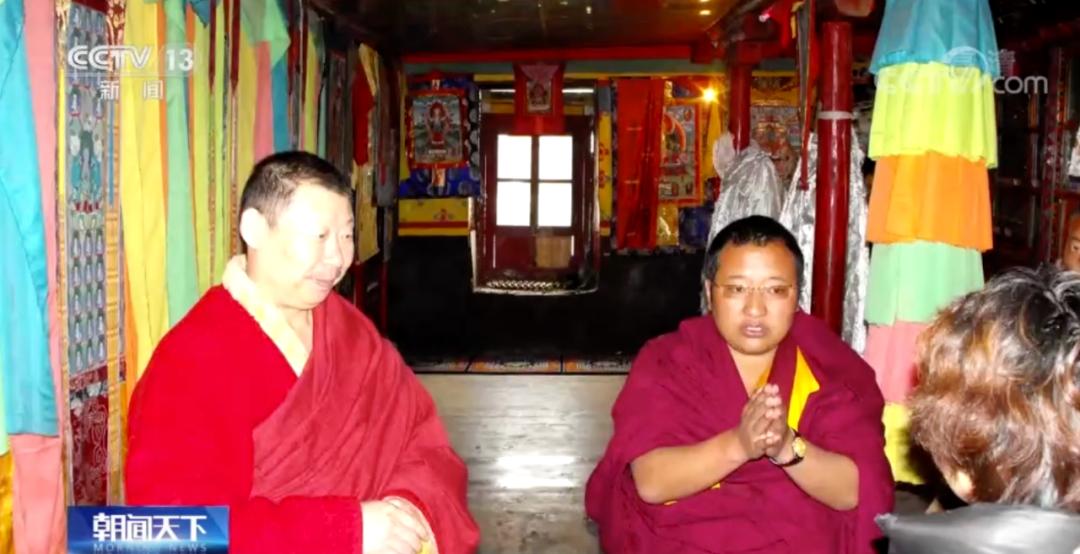 假活佛10年敛财近2亿怎么发现的,假活佛10年敛财近2亿起因