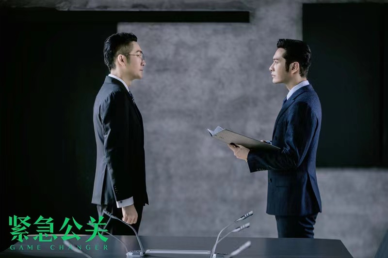 紧急公关收官感受,紧急公关39-45集电视剧