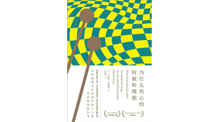 虾米音乐关停后怎么进入本地音乐,虾米音乐宣布重新回归了吗