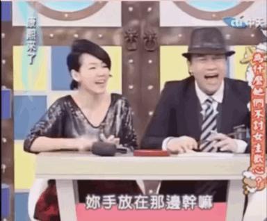 美人计|小S不去浪姐2踢馆是在怕什么？