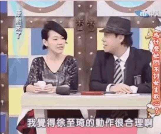 美人计|小S不去浪姐2踢馆是在怕什么？