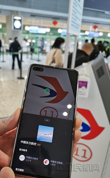 东航有自助值机吗,东航有哪些免费值机