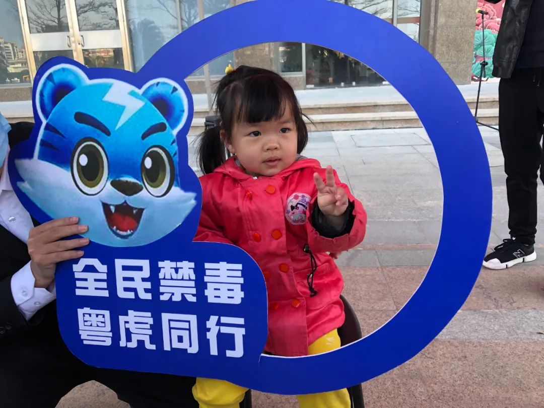 防疫禁毒两不误禁毒宣传正当时,筑牢禁毒防疫安全线