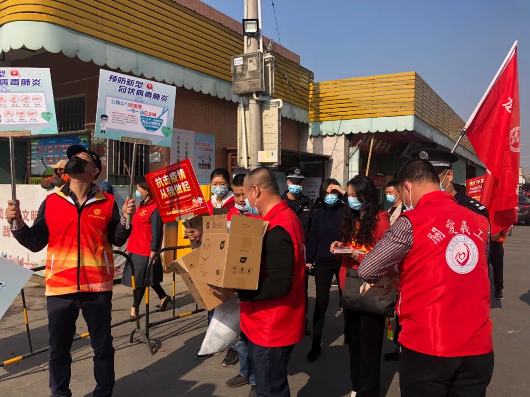 防疫禁毒两不误禁毒宣传正当时,筑牢禁毒防疫安全线