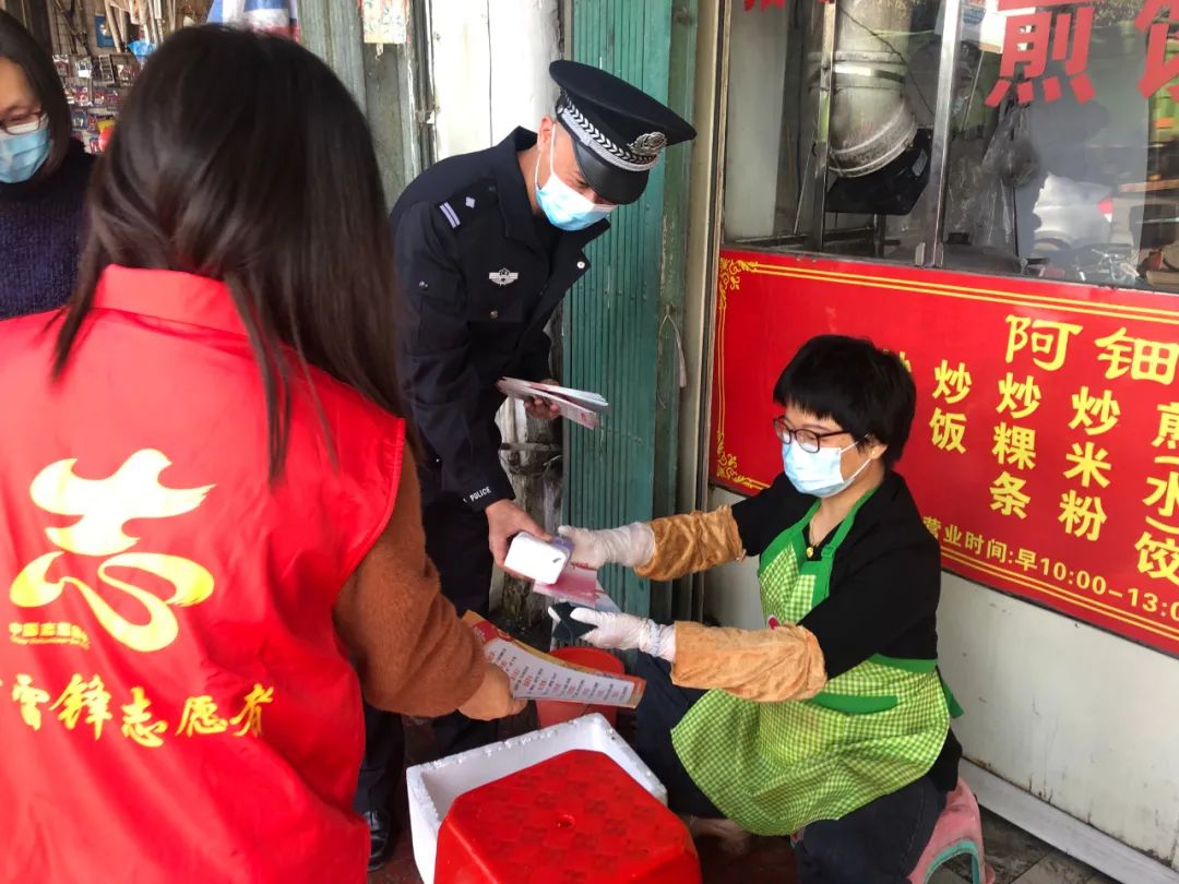 防疫禁毒两不误禁毒宣传正当时,筑牢禁毒防疫安全线