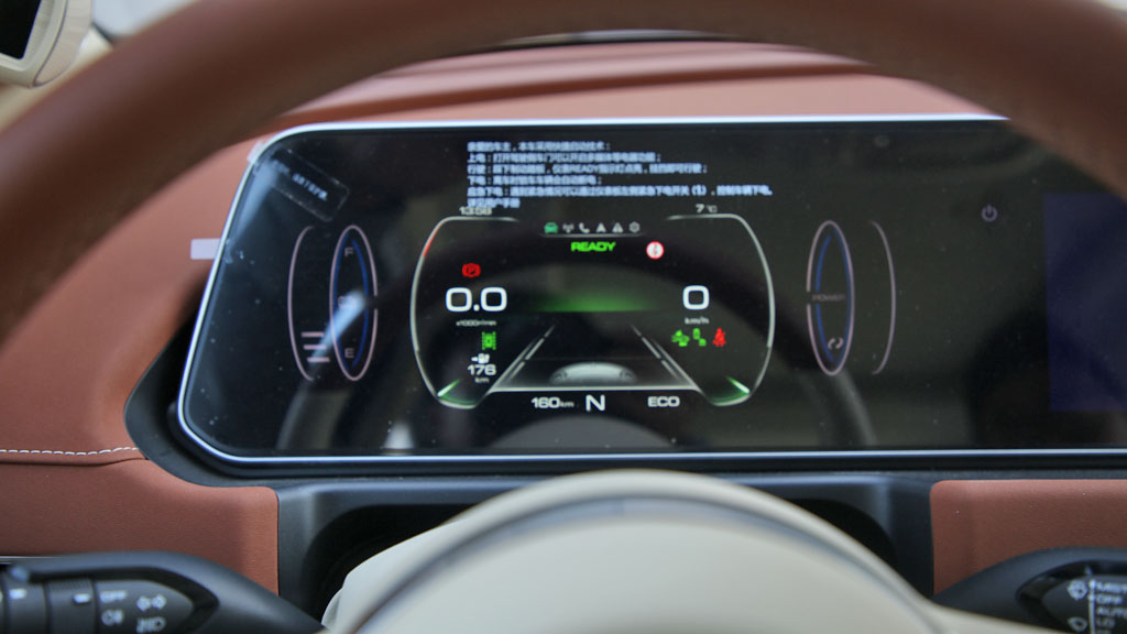 23款好猫欧拉实测缺点,2023款欧拉好猫到底值不值得买