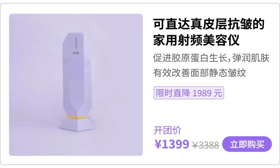 怎么科学有效延缓皱纹,9个原因让你的皱纹长得飞快