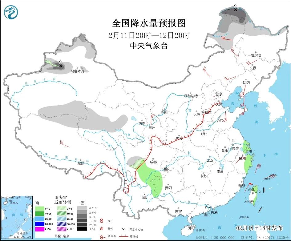 听新闻听知天下事,听新闻知天下视频