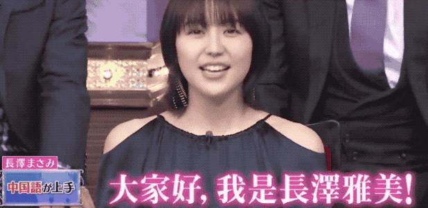 7个彩蛋暗示唐探4,只有看完唐探三才能看懂的梗