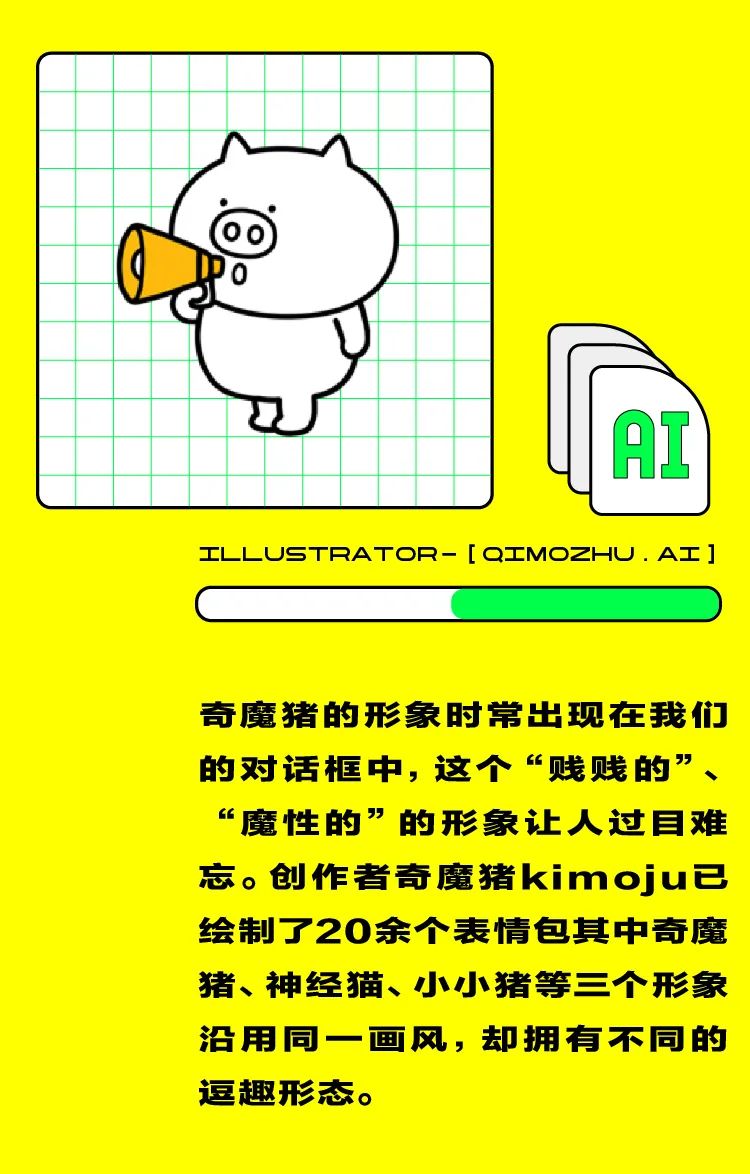 牛年可爱表情包图片,牛年发红包的人最帅表情包