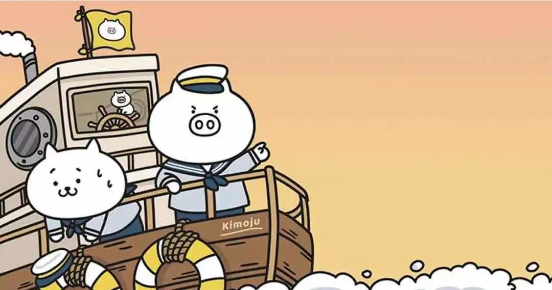 牛年可爱表情包图片,牛年发红包的人最帅表情包