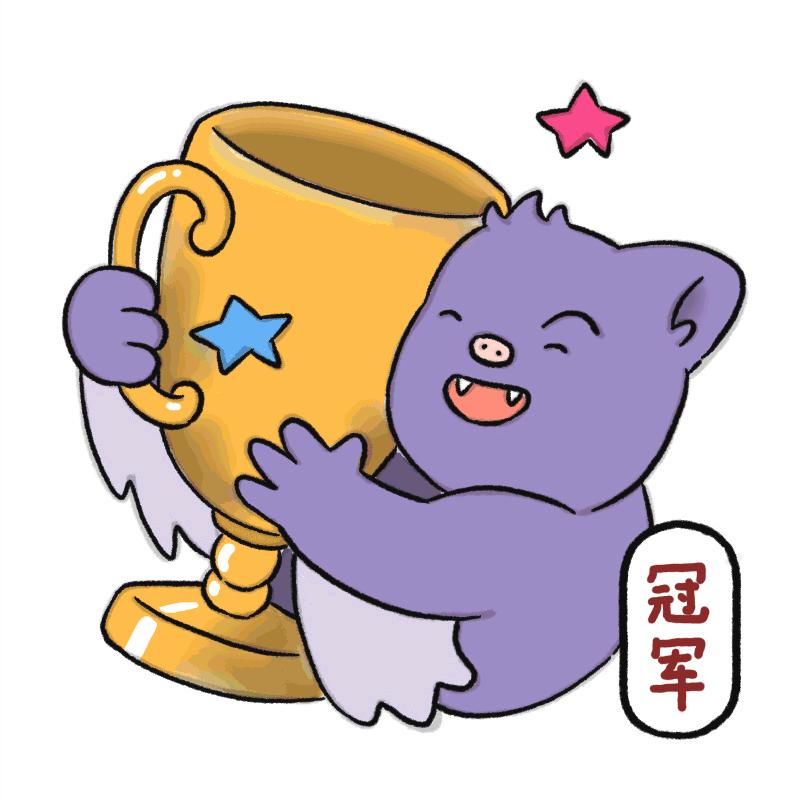 牛年可爱表情包图片,牛年发红包的人最帅表情包