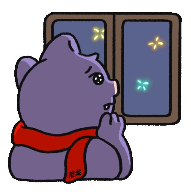 牛年可爱表情包图片,牛年发红包的人最帅表情包