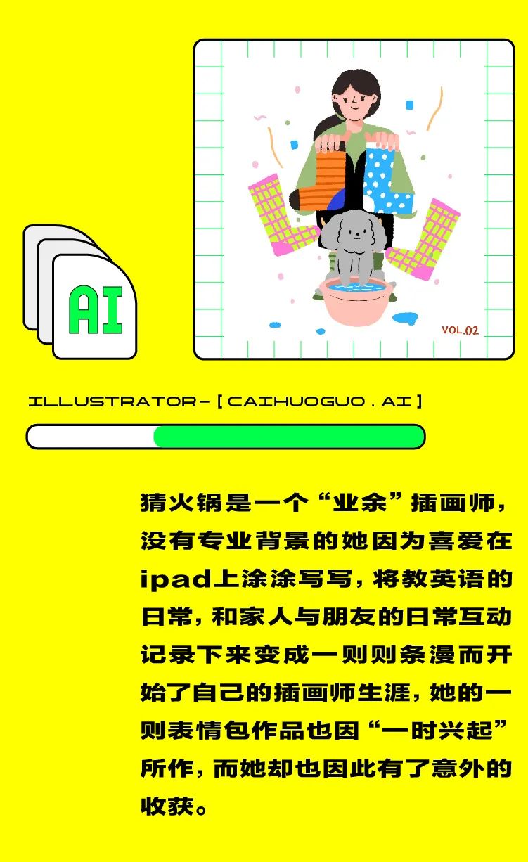 牛年可爱表情包图片,牛年发红包的人最帅表情包