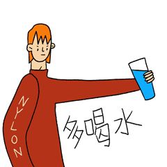 牛年可爱表情包图片,牛年发红包的人最帅表情包