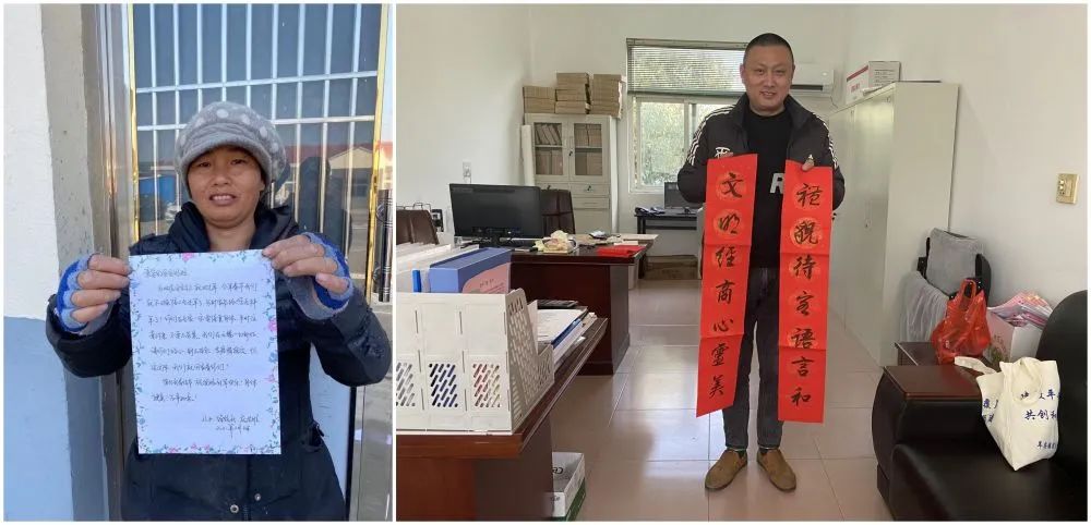 暖心|春节不返乡，把爱寄回家！